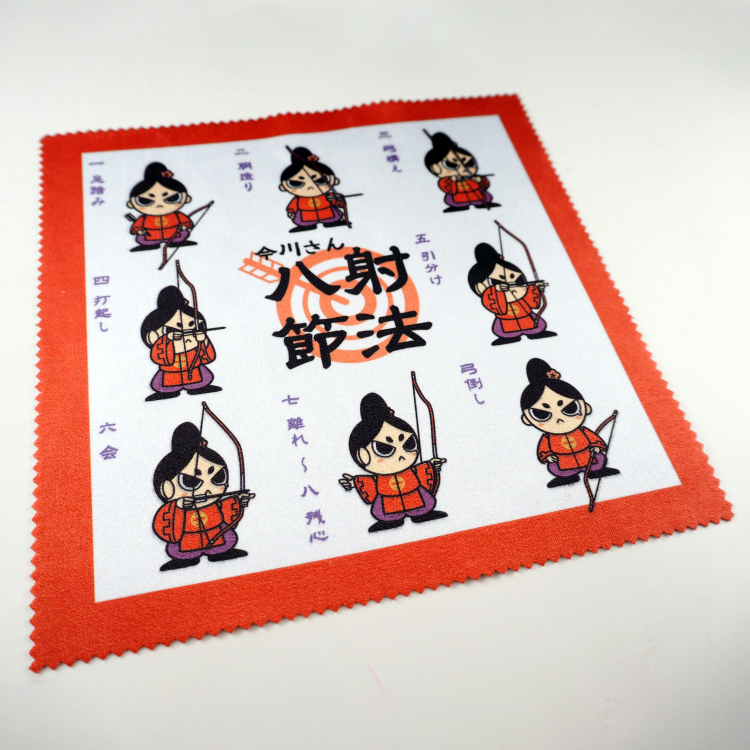 imagawa001