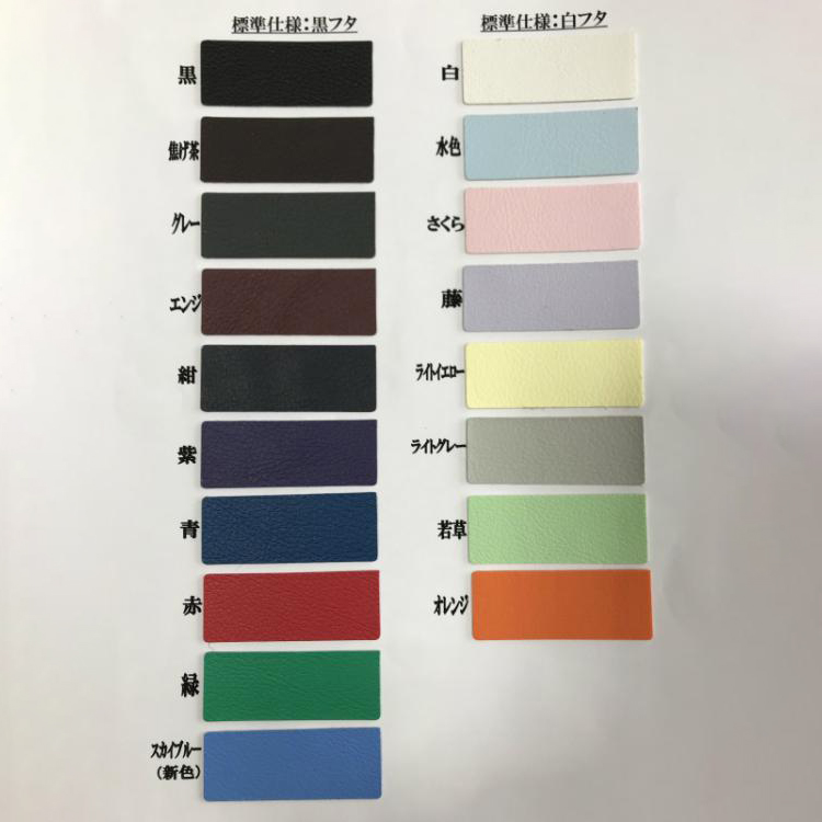BKokushin　nobi13k