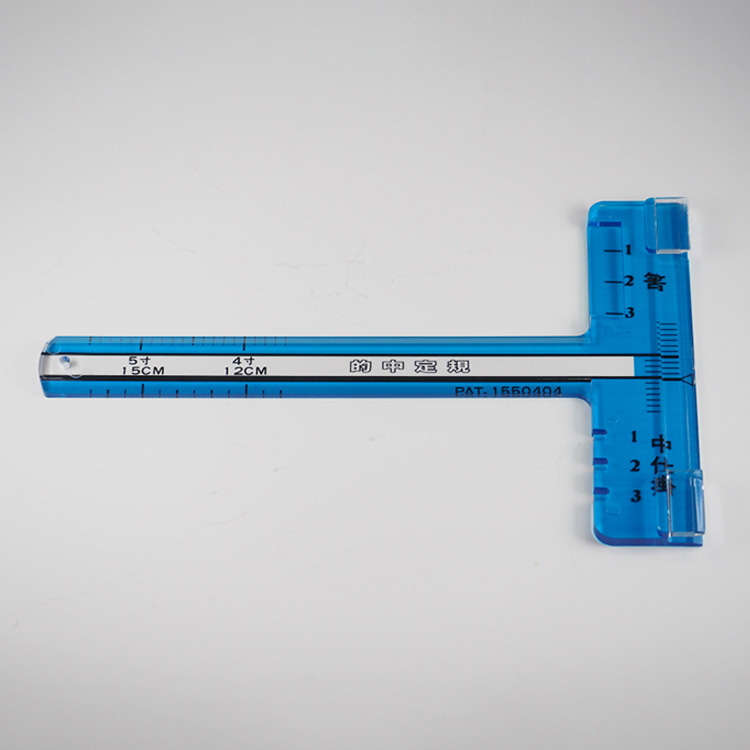 BTekichu_plastic