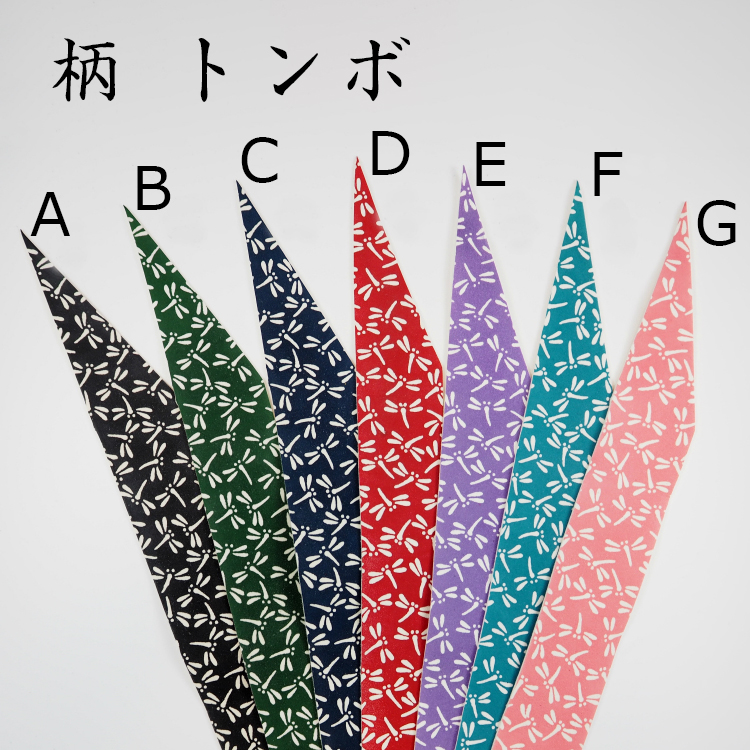 NGT