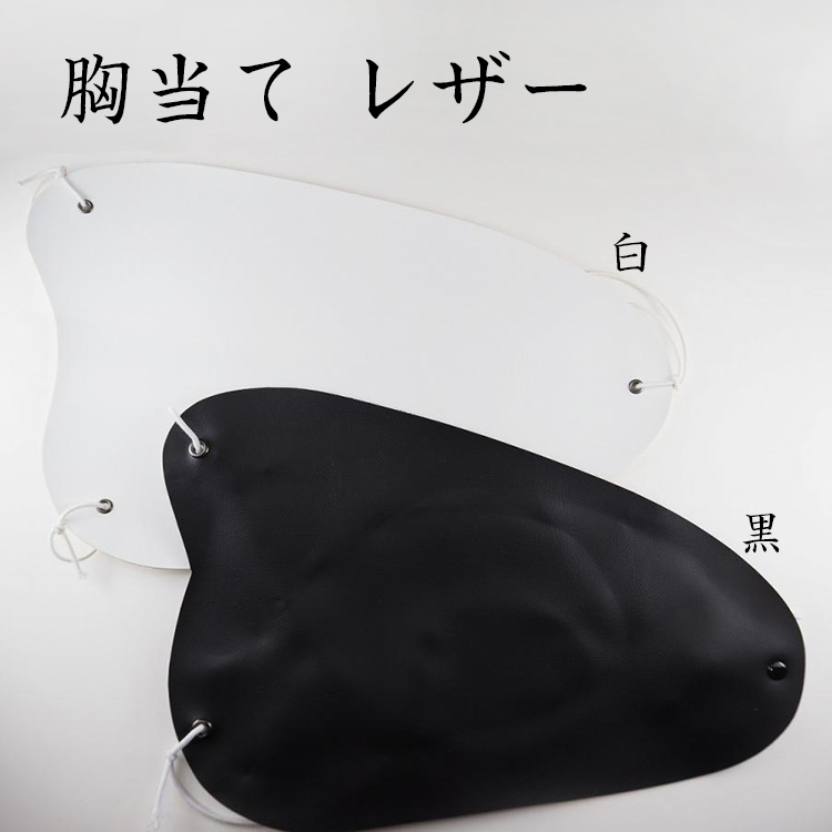 MLeather