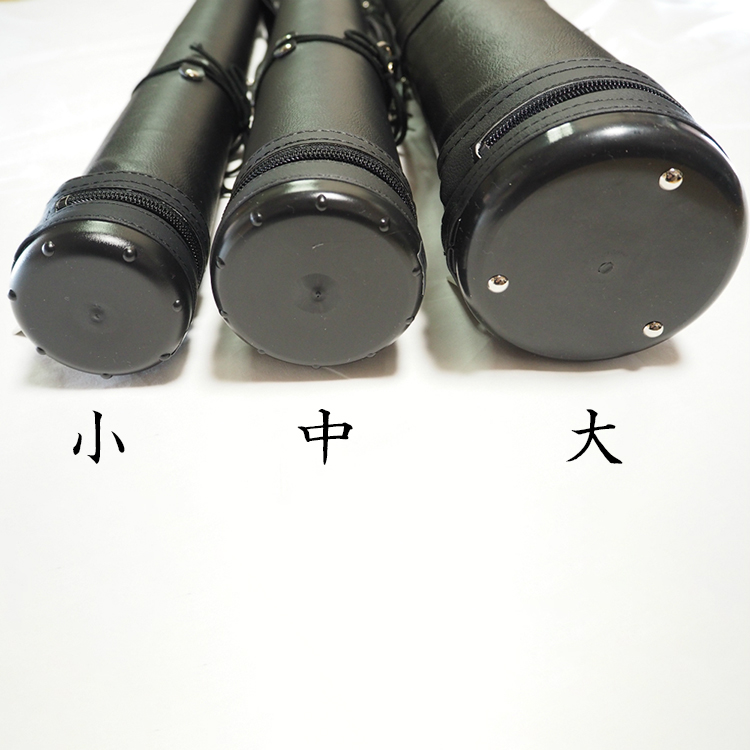 S_Large