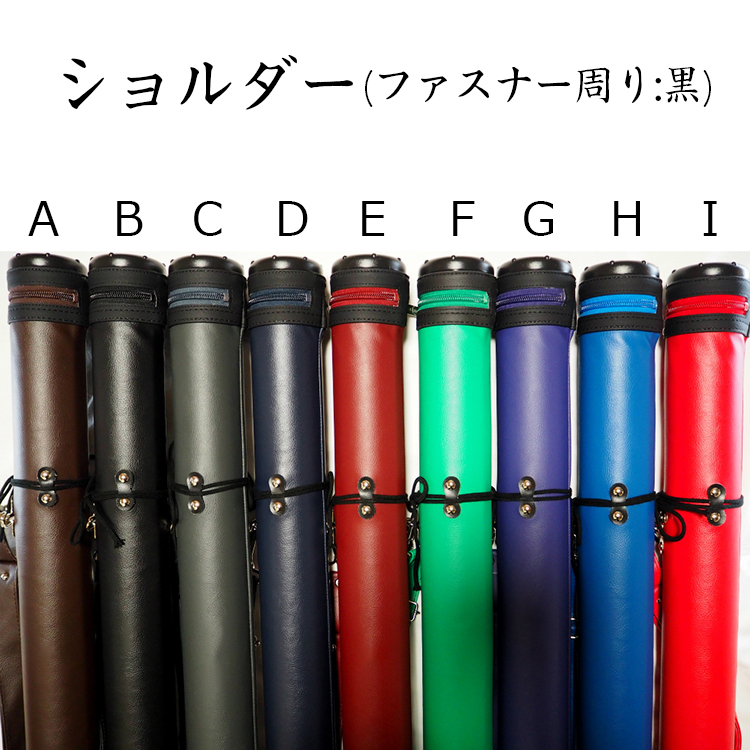 S_MFB