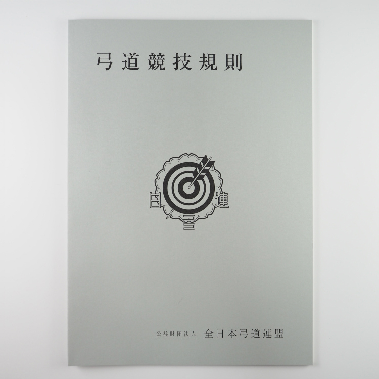 Book004