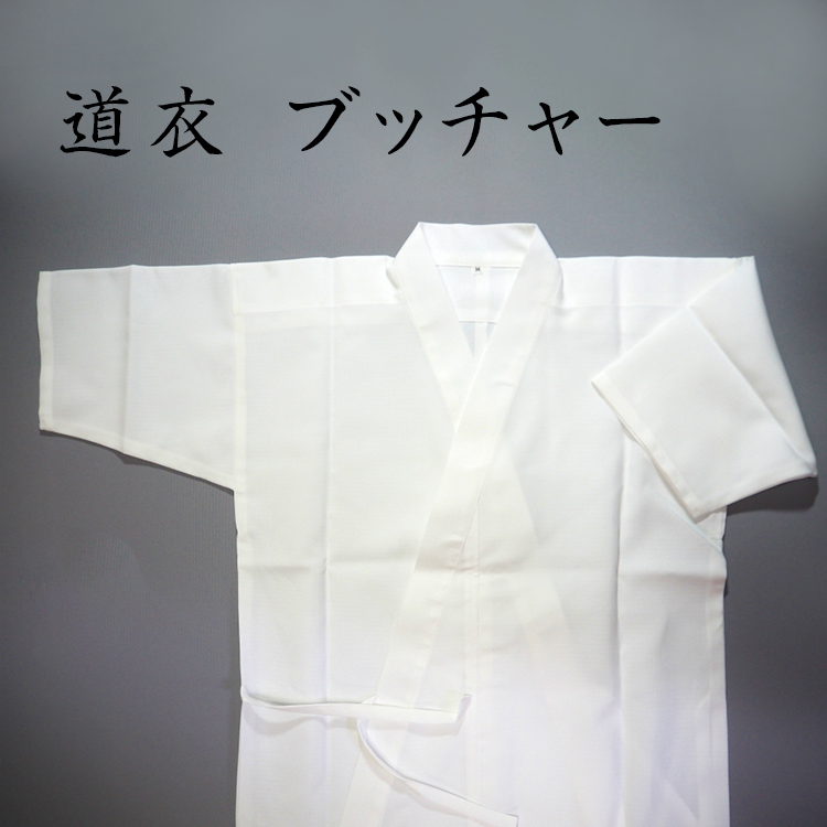 DBP_ML2L