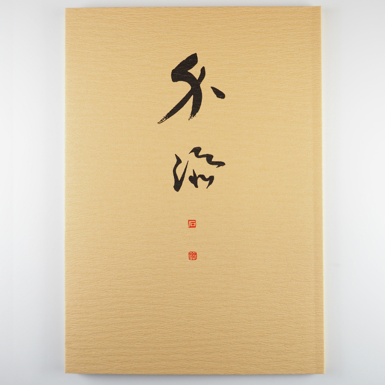 Book006