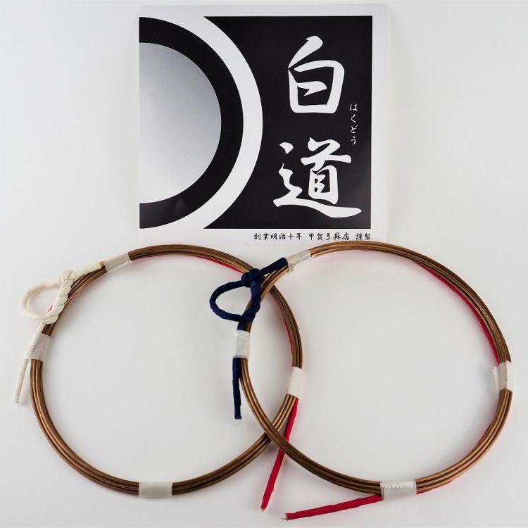 20_THakudou01.jpg