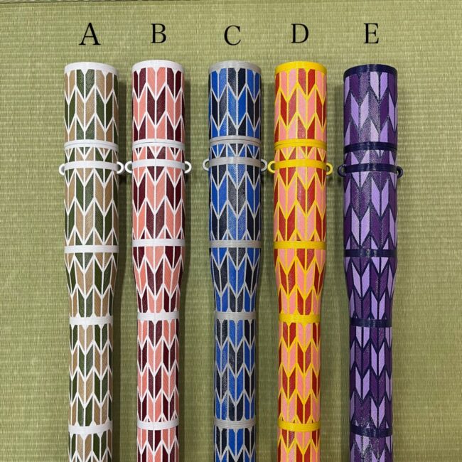 矢絣模様矢筒(104-105) | 甲賀弓具店OnlineShop