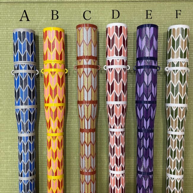 矢絣模様矢筒(109-110) | 甲賀弓具店OnlineShop
