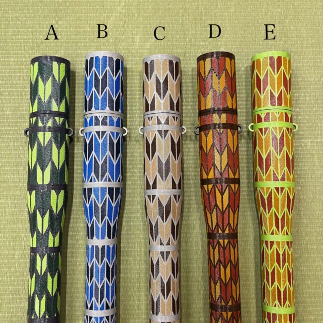 矢絣模様矢筒 | 甲賀弓具店OnlineShop