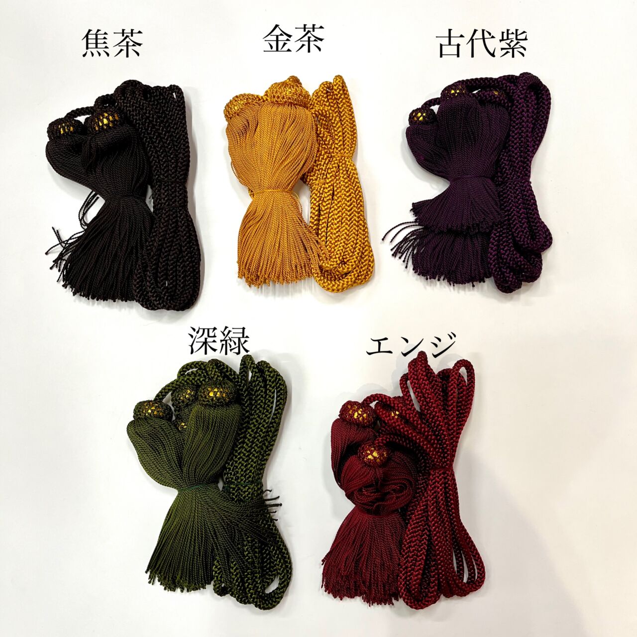 YD⑦-110