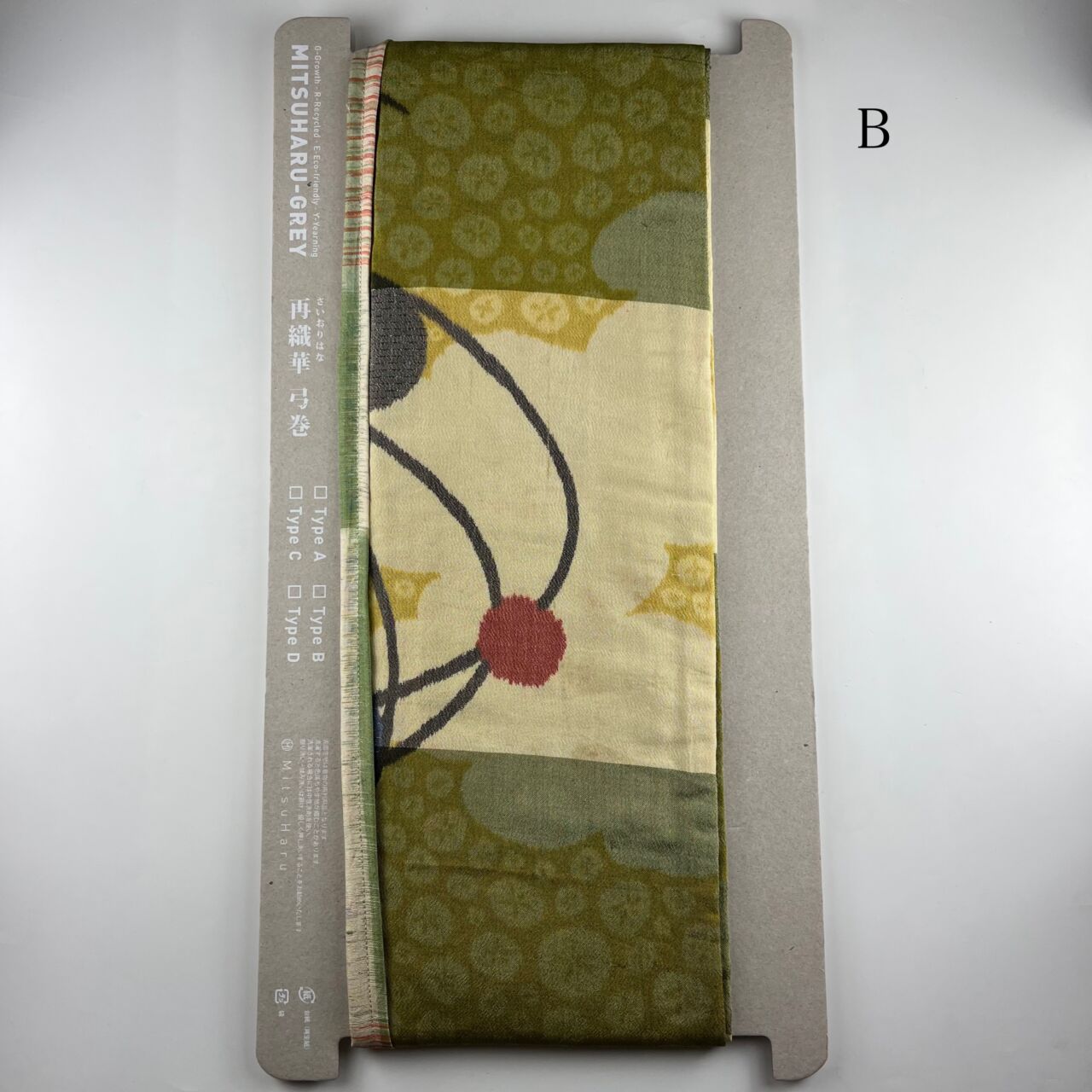 yumimaki