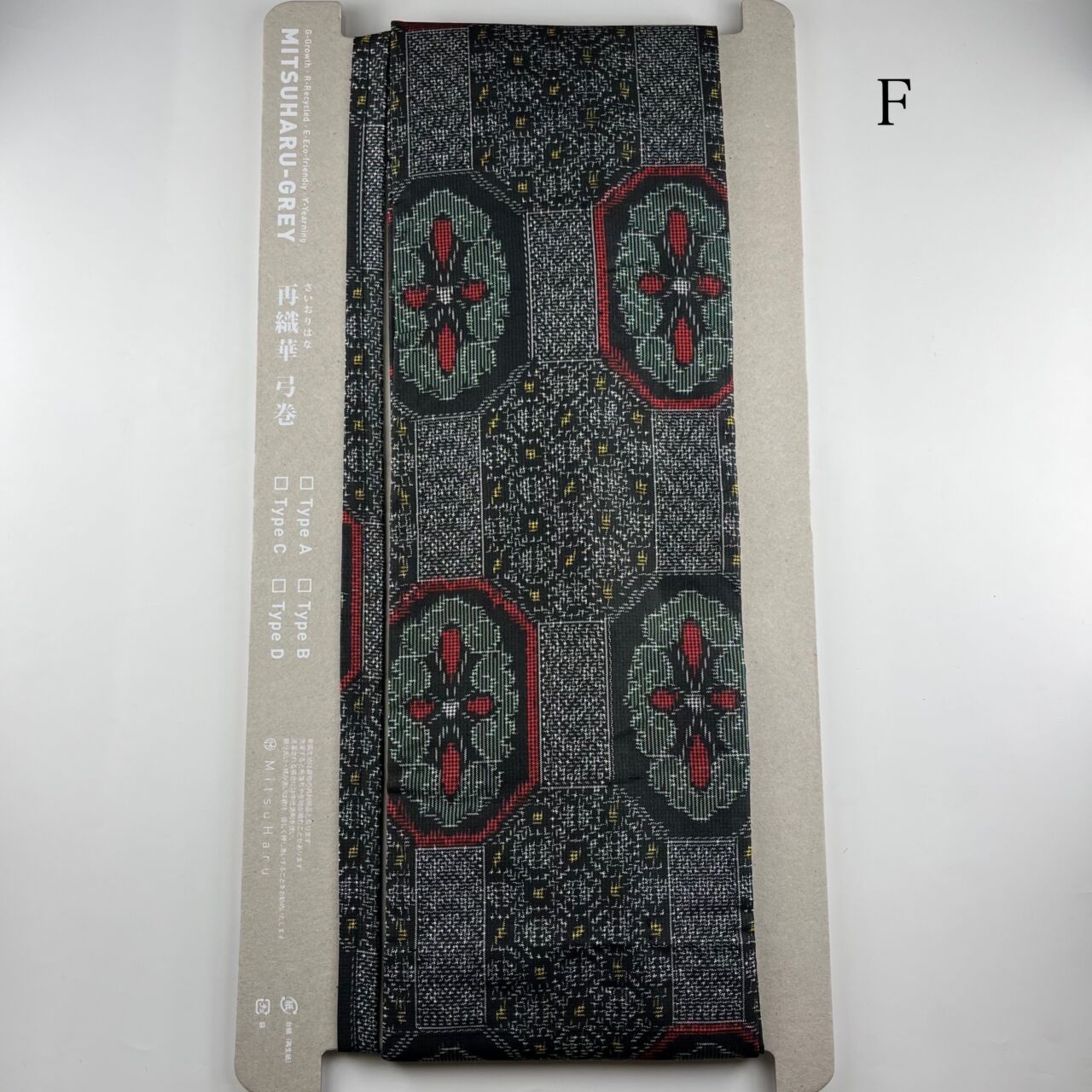 yumimaki