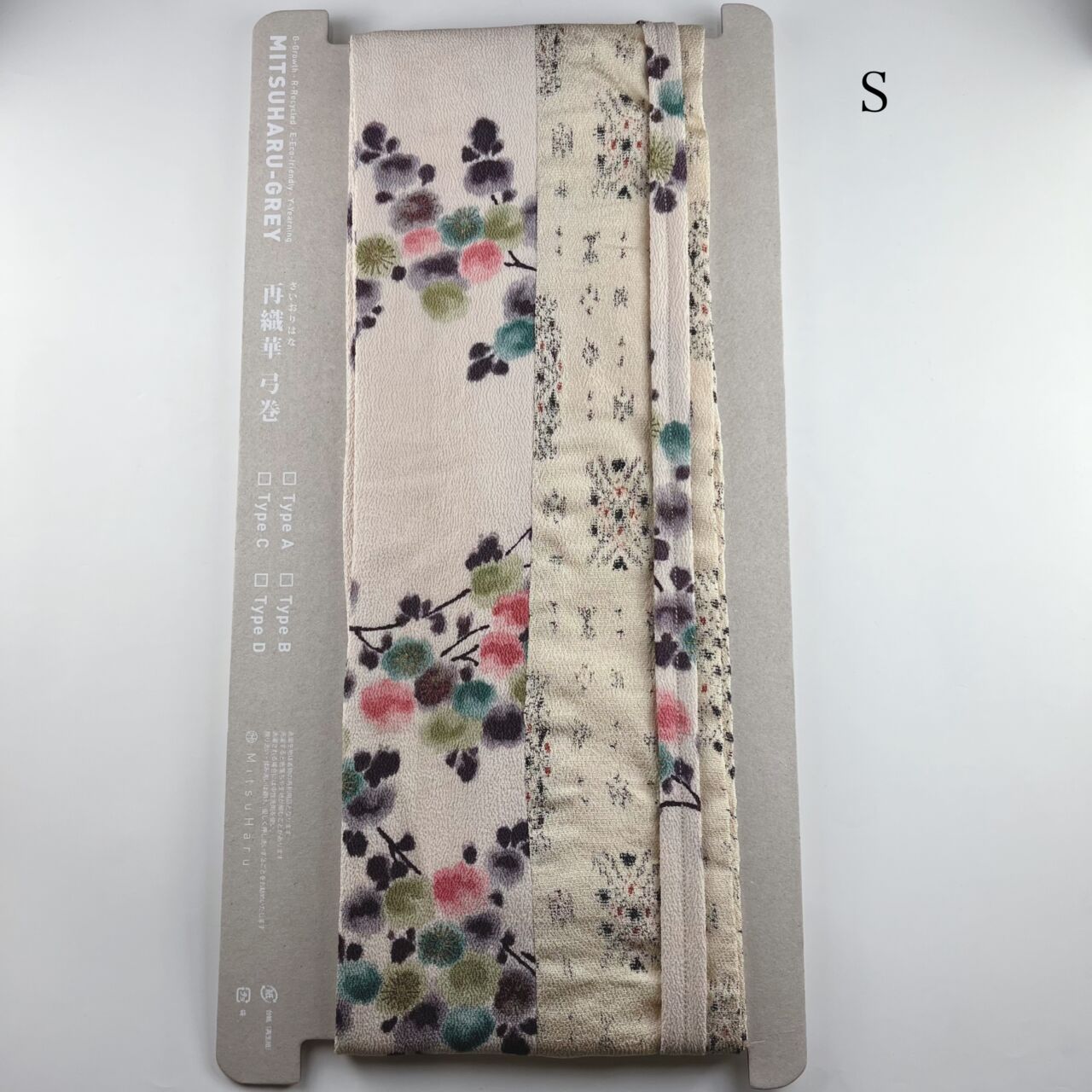 yumimaki