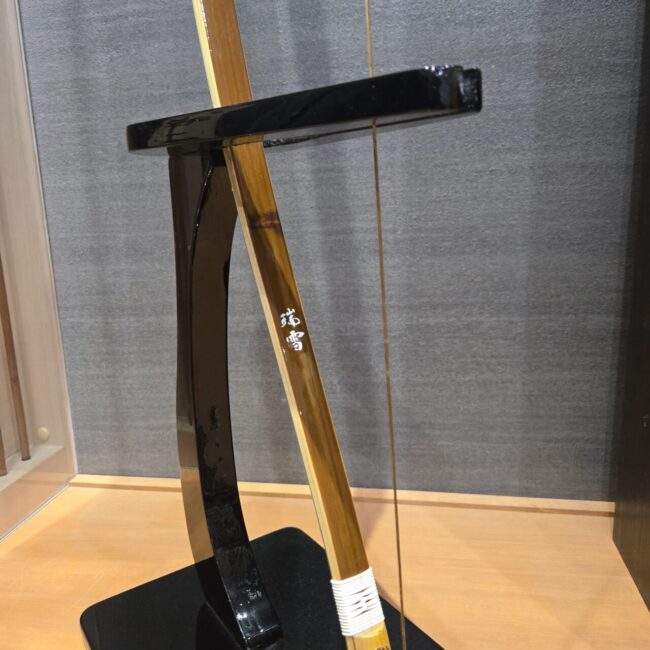 瑞雪 伸14k 店舗在庫品【送料無料対象外】 | 甲賀弓具店OnlineShop