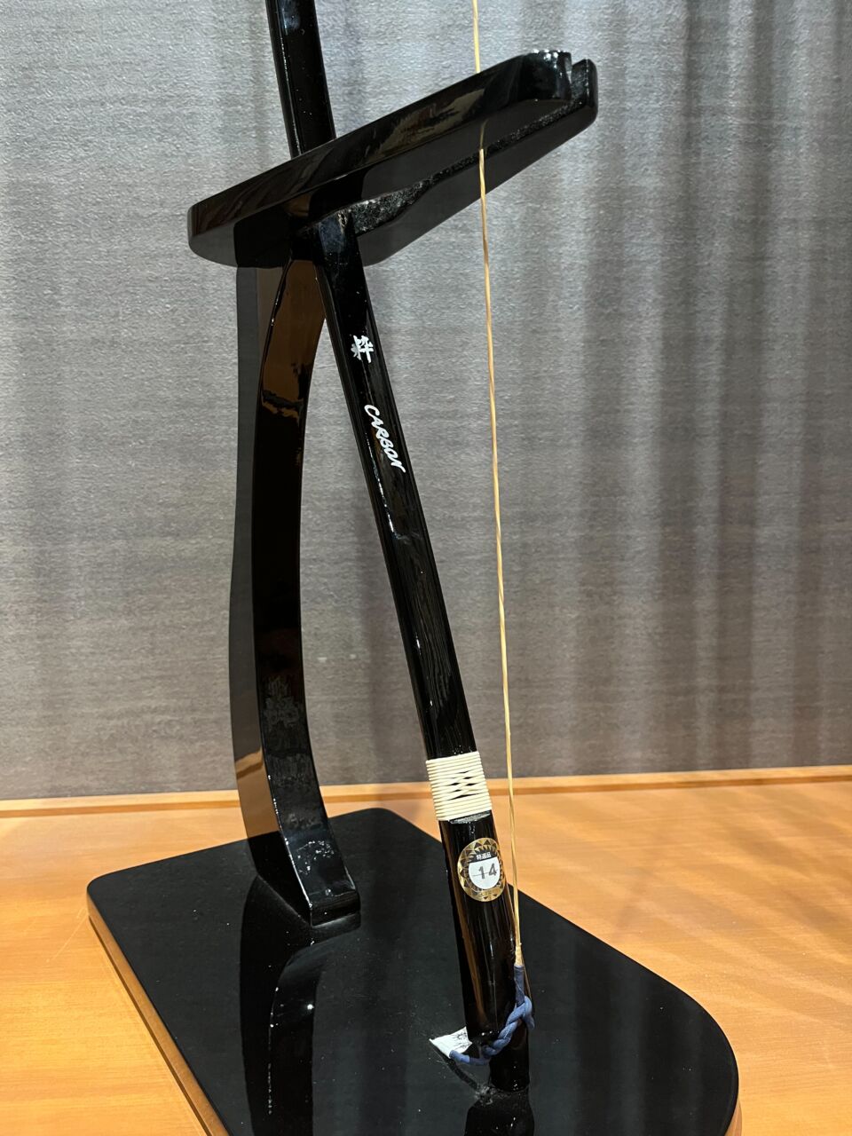 BATsui nobi 14k